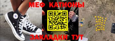 a pvp Новодвинск