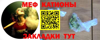 a pvp Новодвинск