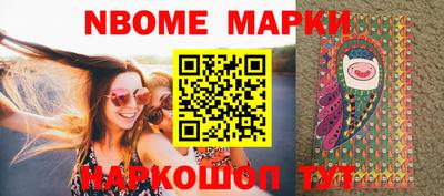 a pvp Новодвинск