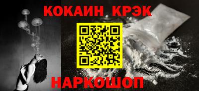 a pvp Новодвинск