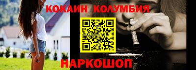 a pvp Новодвинск