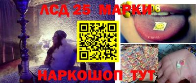 mdma Новозыбков