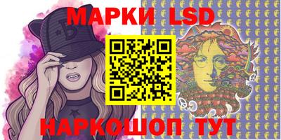 mdma Новозыбков