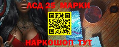 COCAINE Новокубанск