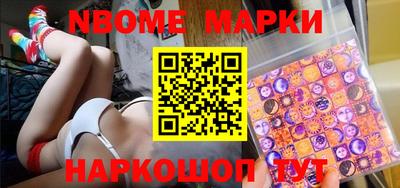 гидропоника Нальчик