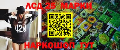 mdma Новозыбков