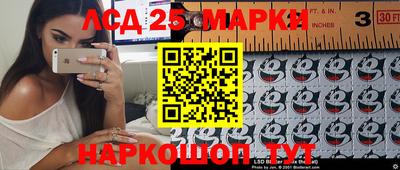 mdma Новозыбков