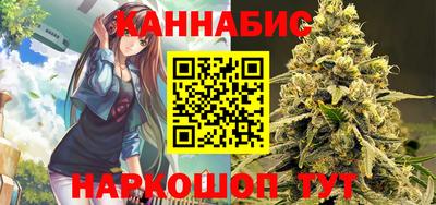 mdma Новозыбков