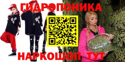 COCAINE Новокубанск