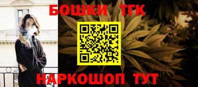 mdma Новозыбков
