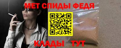 a pvp Новодвинск