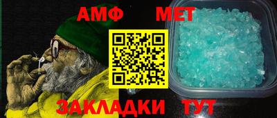 a pvp Новодвинск