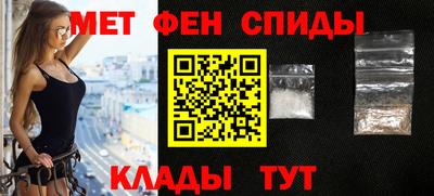 COCAINE Новокубанск