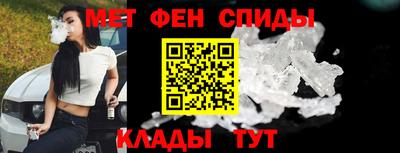 mdma Новозыбков