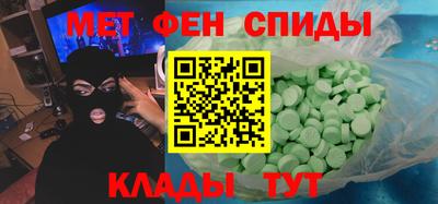 a pvp Новодвинск