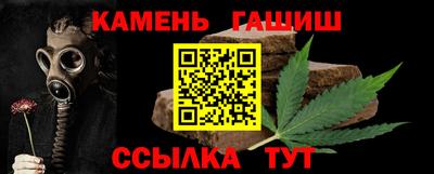 COCAINE Новокубанск