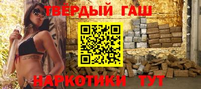 COCAINE Новокубанск