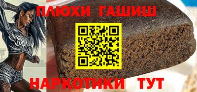 mdma Новозыбков