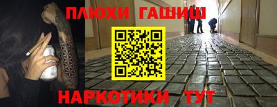 a pvp Новодвинск