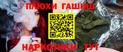 a pvp Новодвинск