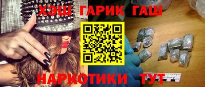 mdma Новозыбков
