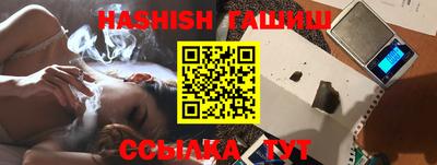 COCAINE Новокубанск