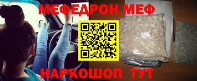 COCAINE Новокубанск