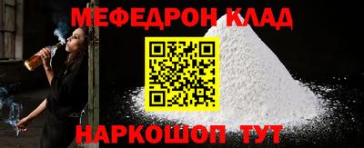 a pvp Новодвинск