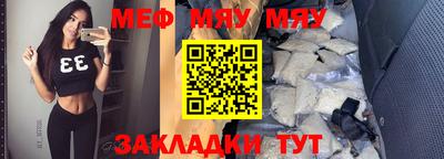 a pvp Новодвинск